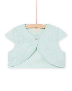Ice Blue CARDIGAN