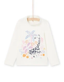 Giraffe Print Underpants